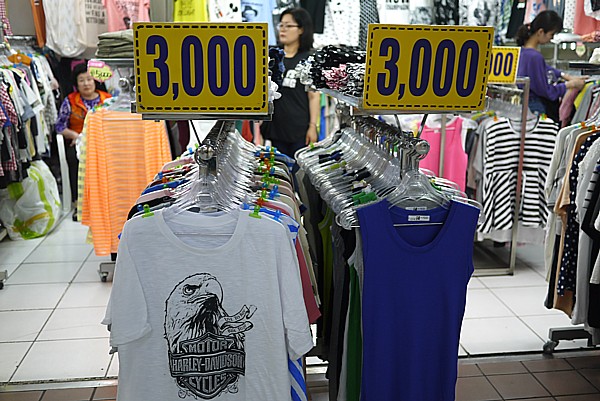300円Tシャツ