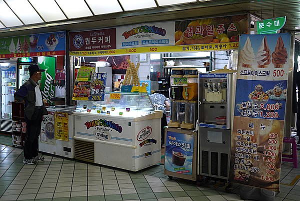 軽食