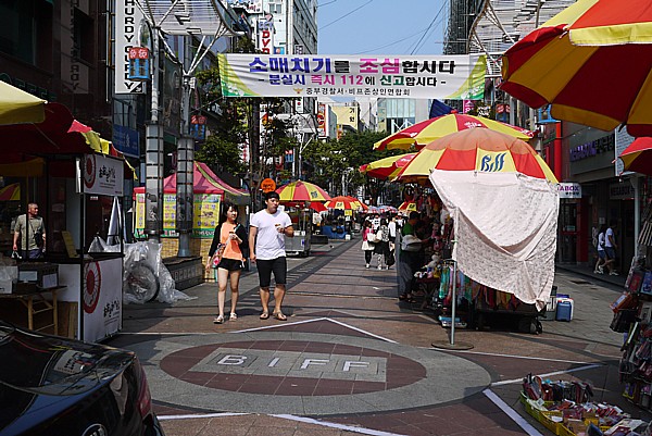 BIFF広場