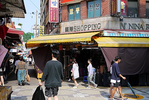 国際SHOPPING