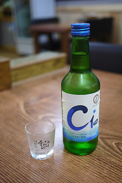 C1 ブルーボトルキャップ