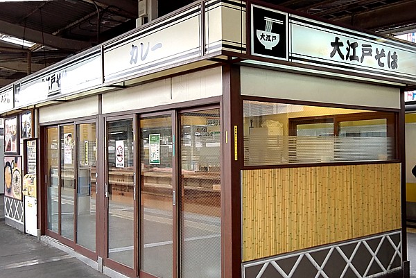 大江戸そば