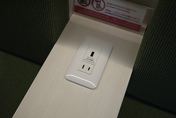 USB出力