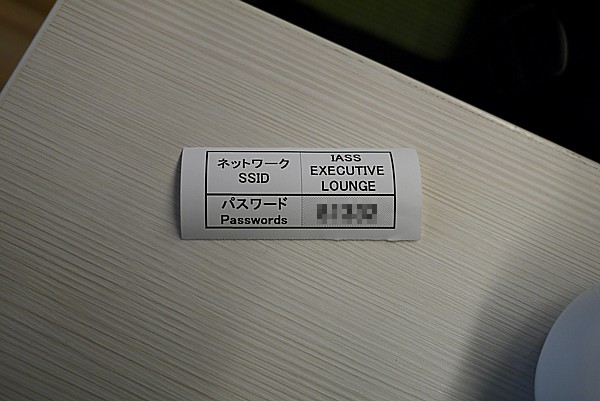 ゴールドカード