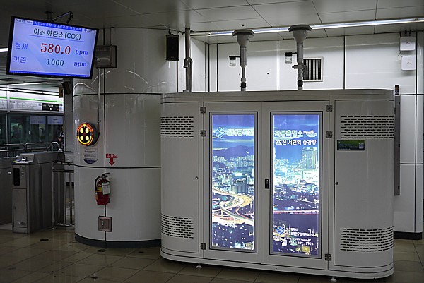 大気汚染が深刻なレベル