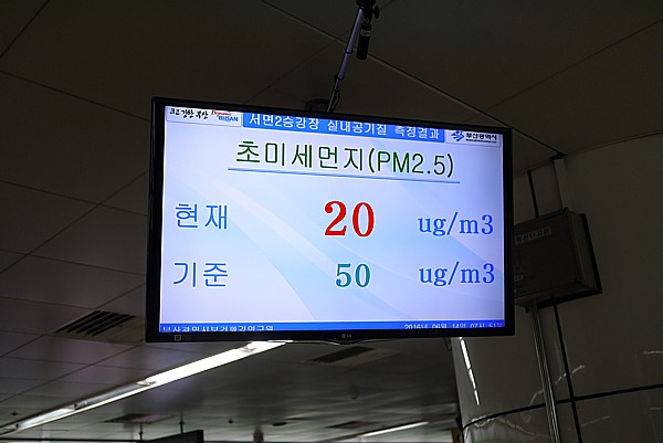春の韓国は避けるべき