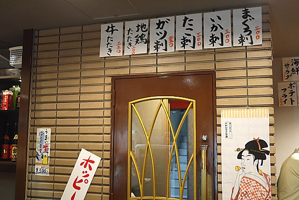 雰囲気よい