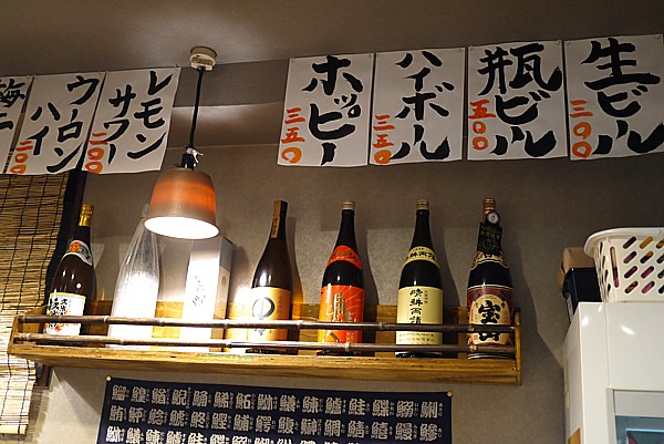 涼しい店内
