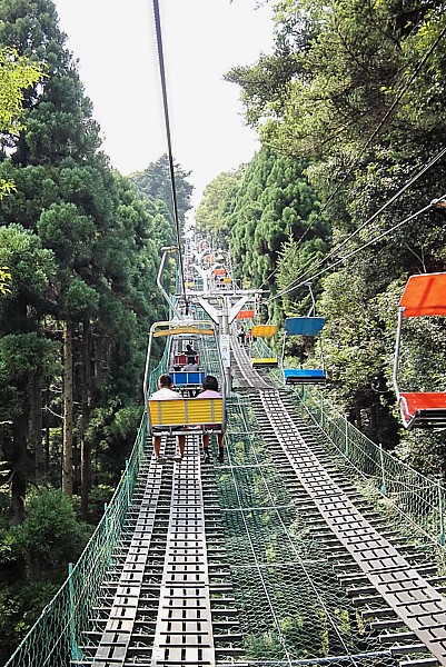 高尾山