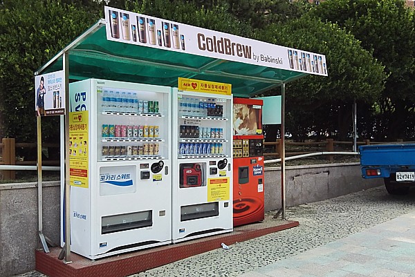 自動販売機