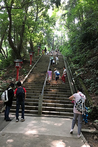 高尾山