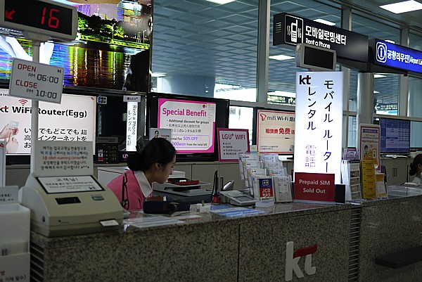 KTカウンター