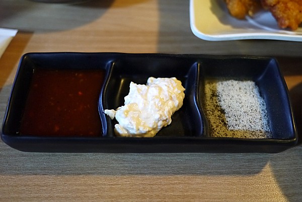 薬味