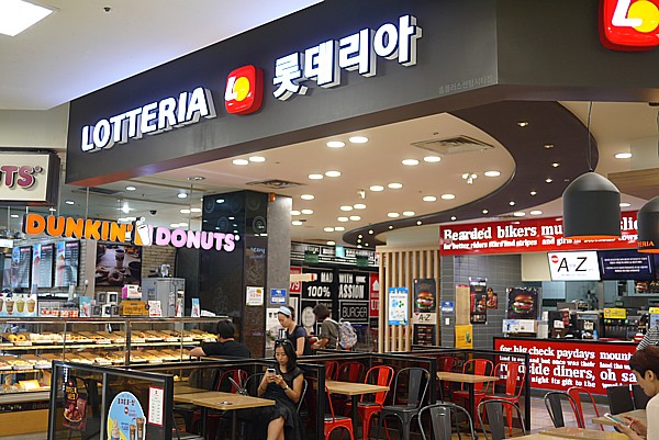 韓国