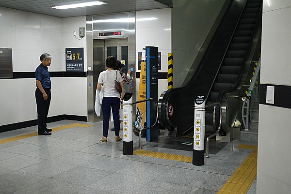 海雲台(ヘウンデ)駅