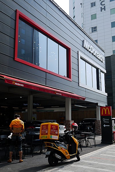 マクドナルド