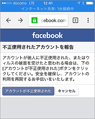 ヘルプセンター