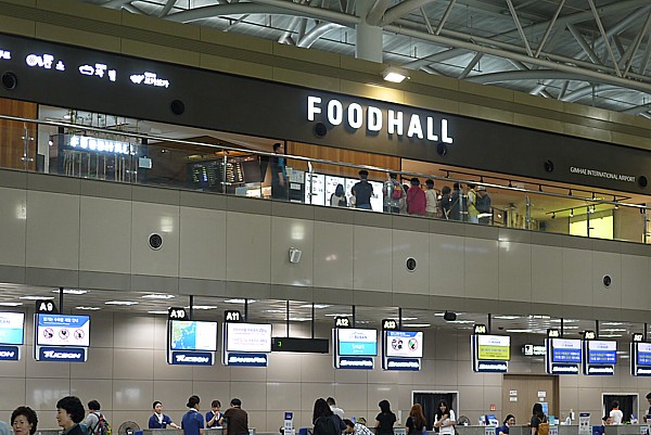 フードホール