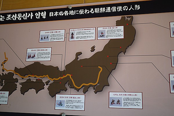 日本にはない?