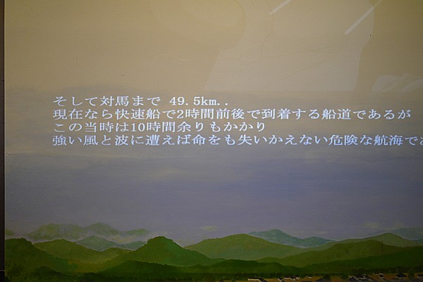 日本語