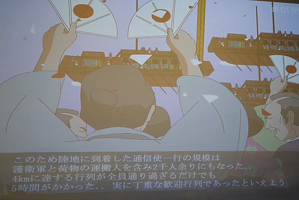 釜山旅行ブログ