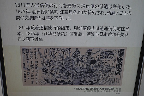 200年以上