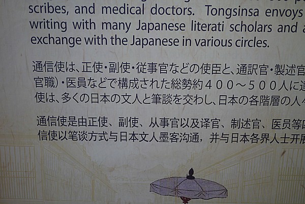 参加人数