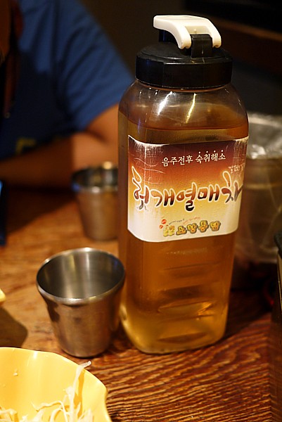 無料ドリンク