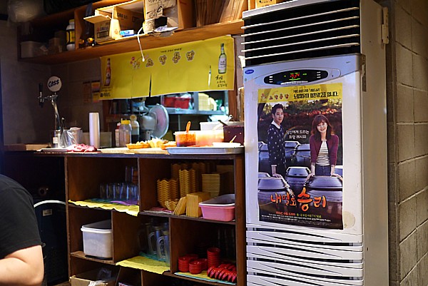 繁盛する店