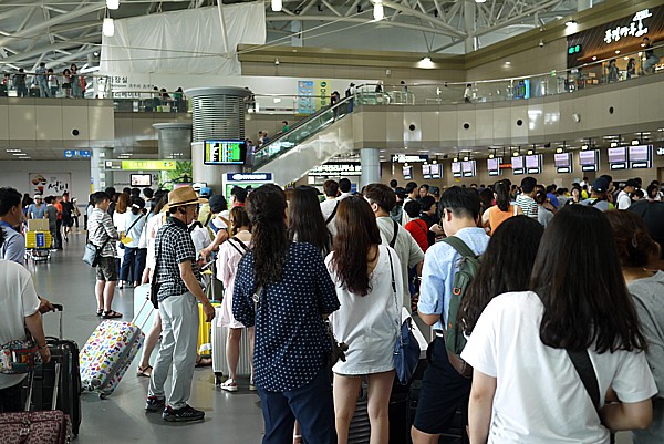釜山金海国際空港