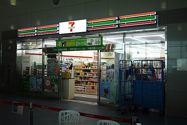 セブンイレブン