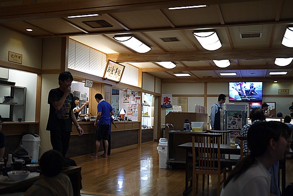 レポ