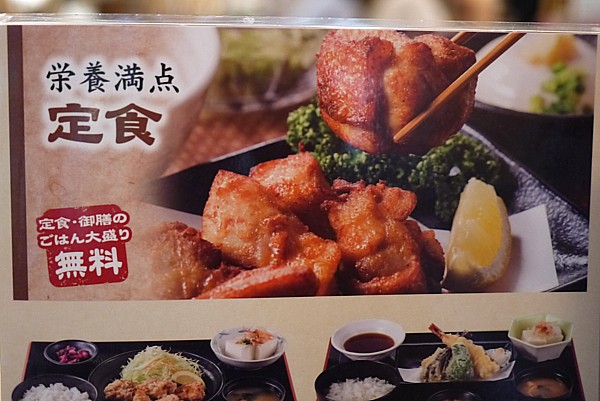 感想