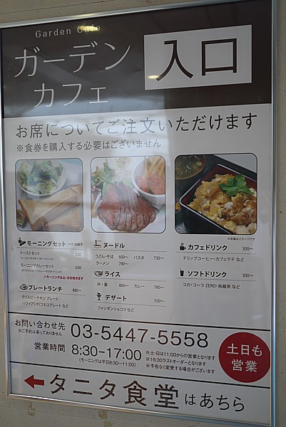 感想レポ