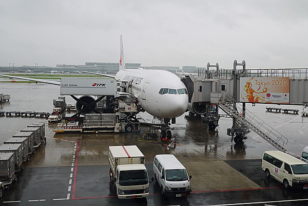 JAL