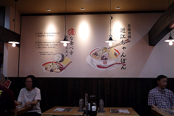 彦根名物