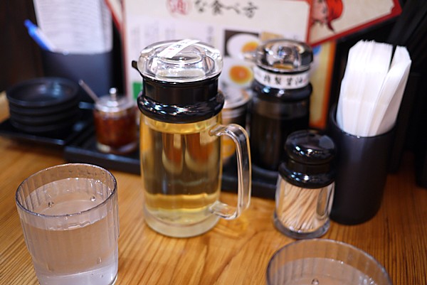 通な食べ方