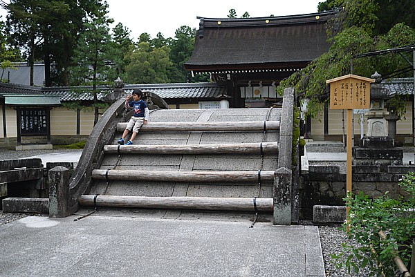 太鼓橋