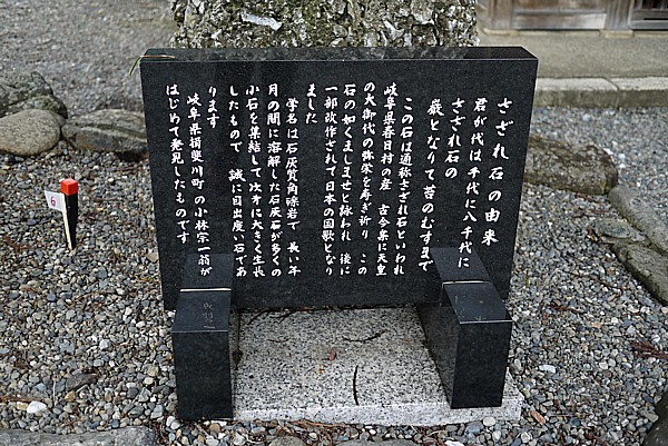君が代