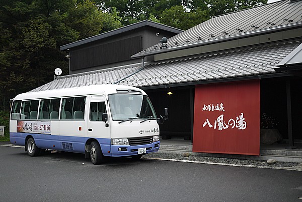 ホテルレビュー