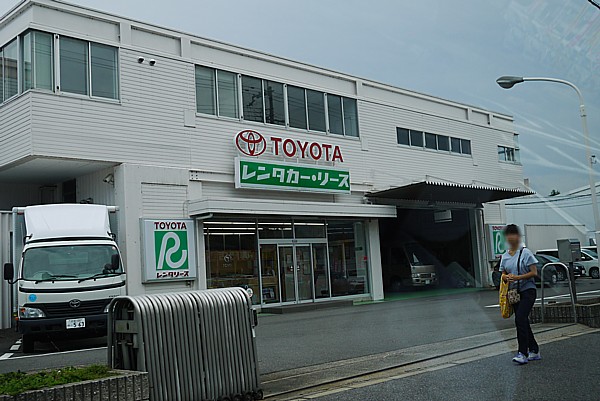 トヨタレンタカー
