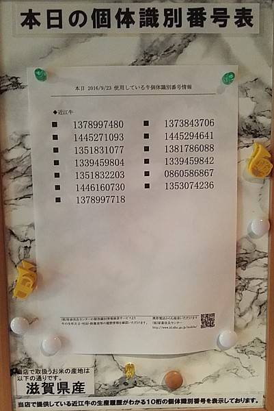 予約不要