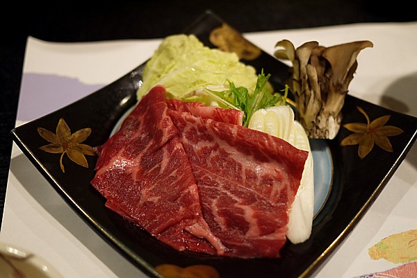 和牛