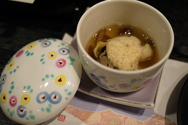 八風の湯