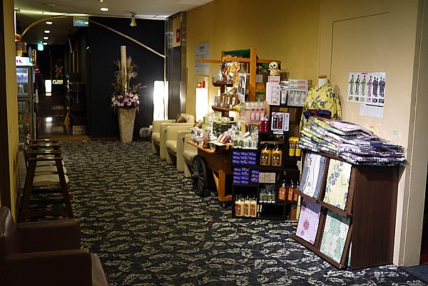 売店