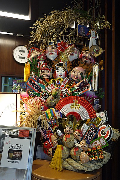 七福神