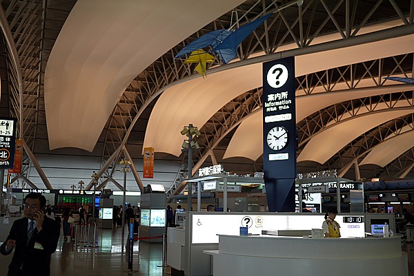 関西国際空港