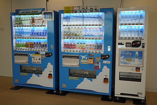 自動販売機