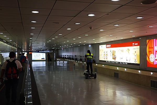 台湾旅行記