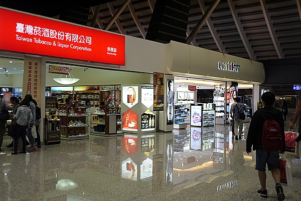 免税店